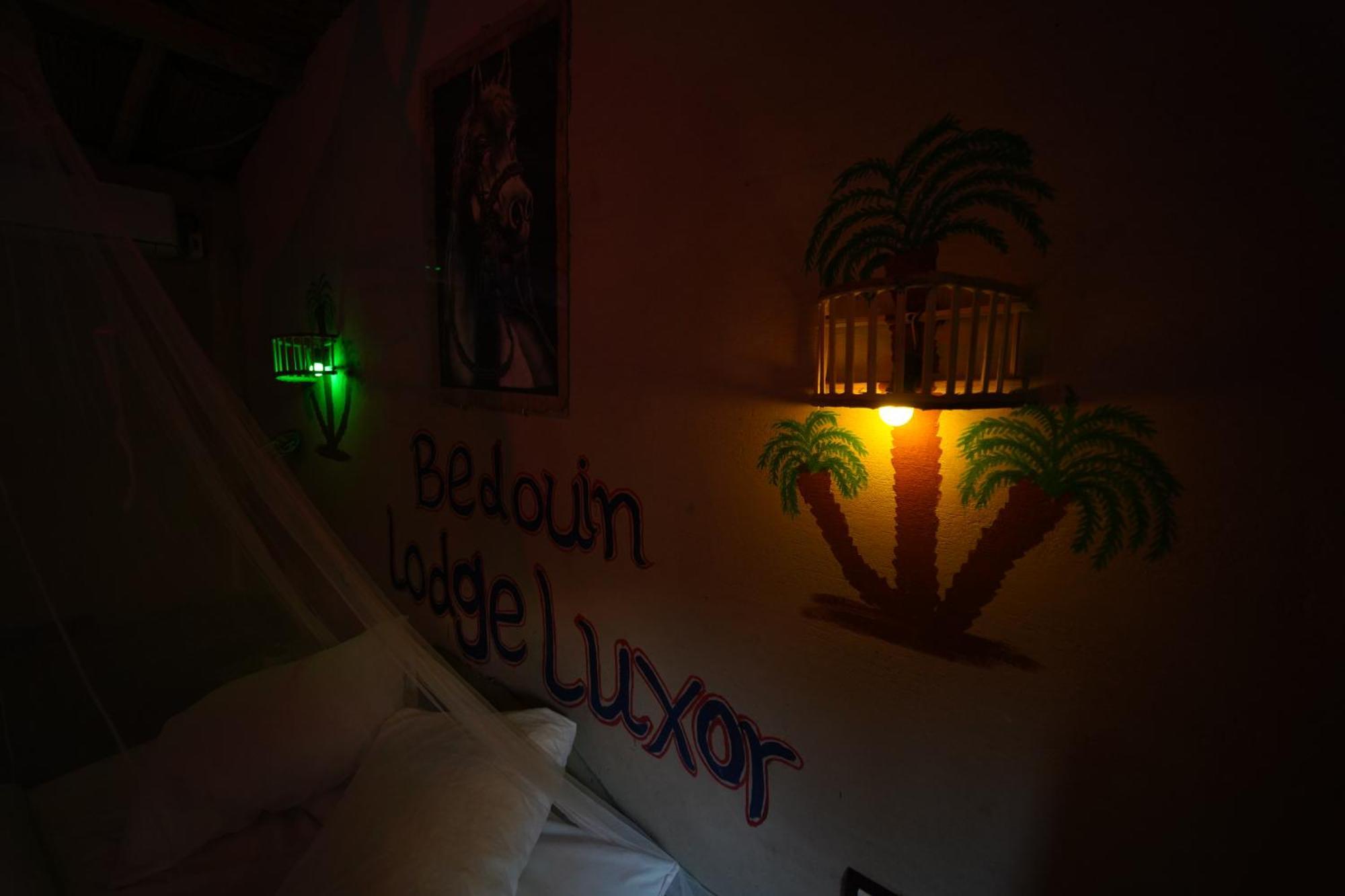 Bedouin Lodge Louxor Extérieur photo